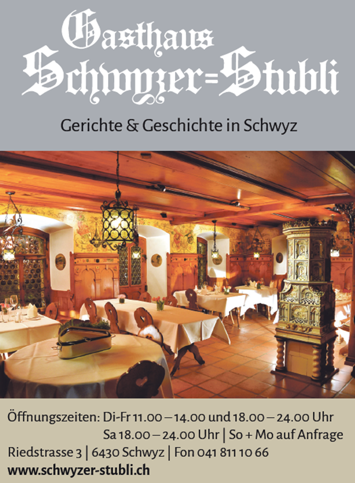 Gasthaus Schwyzer-Stubli (1)