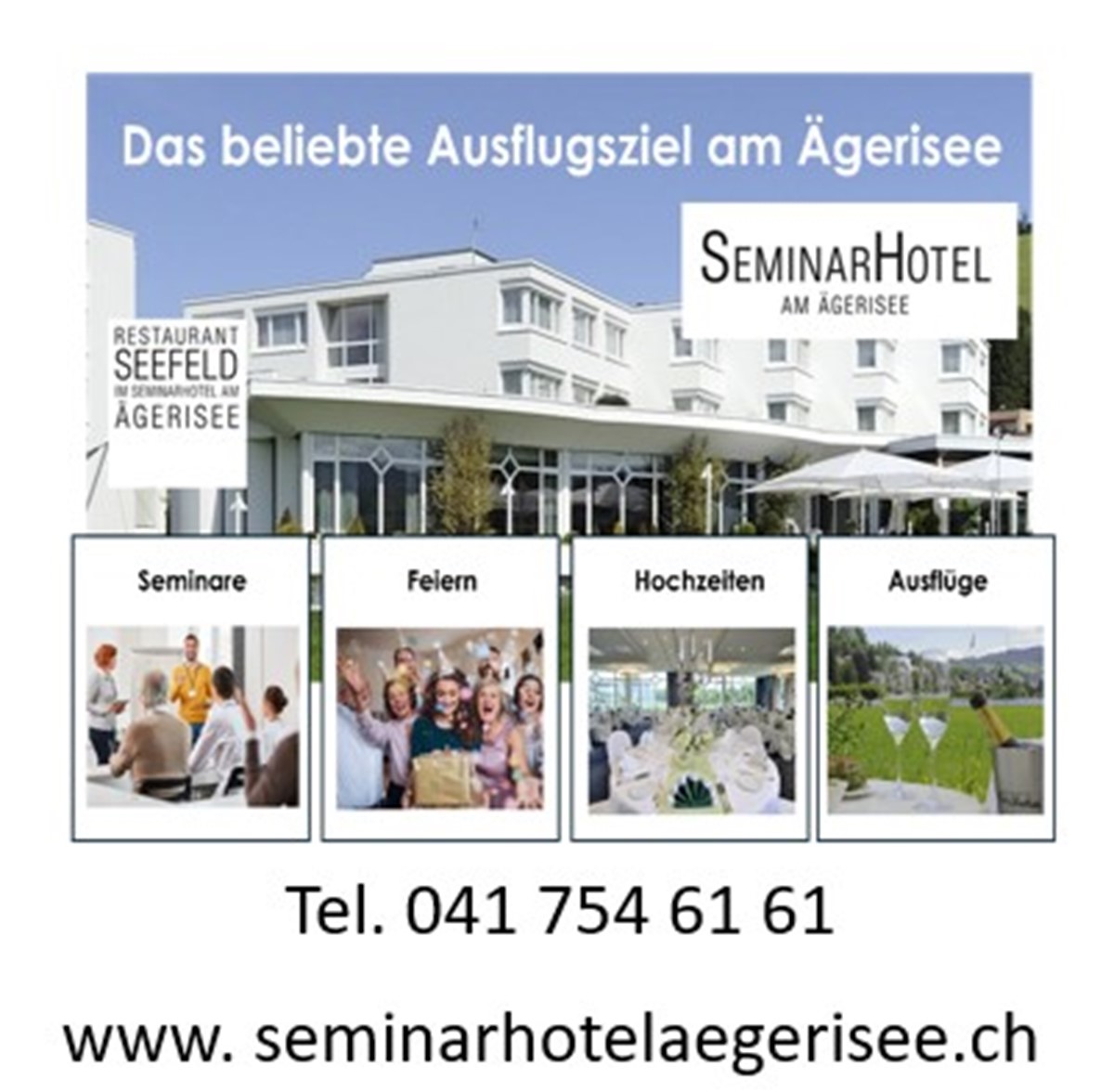 SeminarHotel am Ägerisee (1)