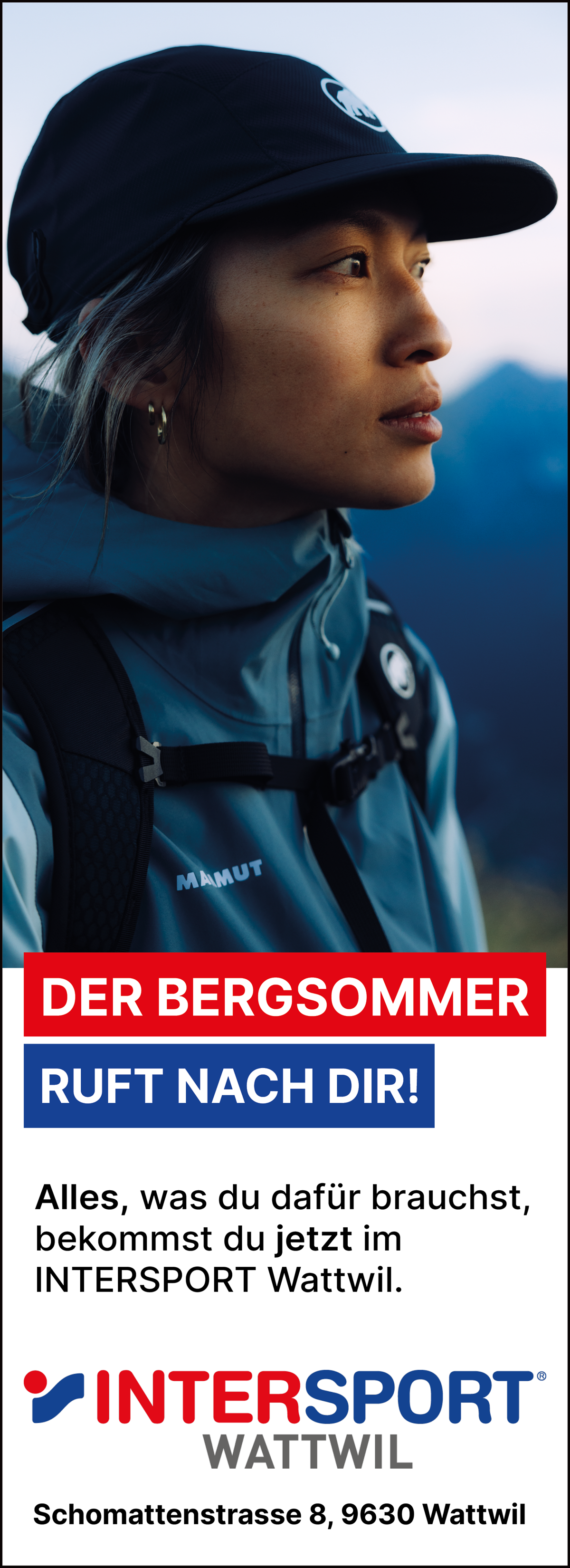 optrel sports ag Filiale Sport Metzger (1)