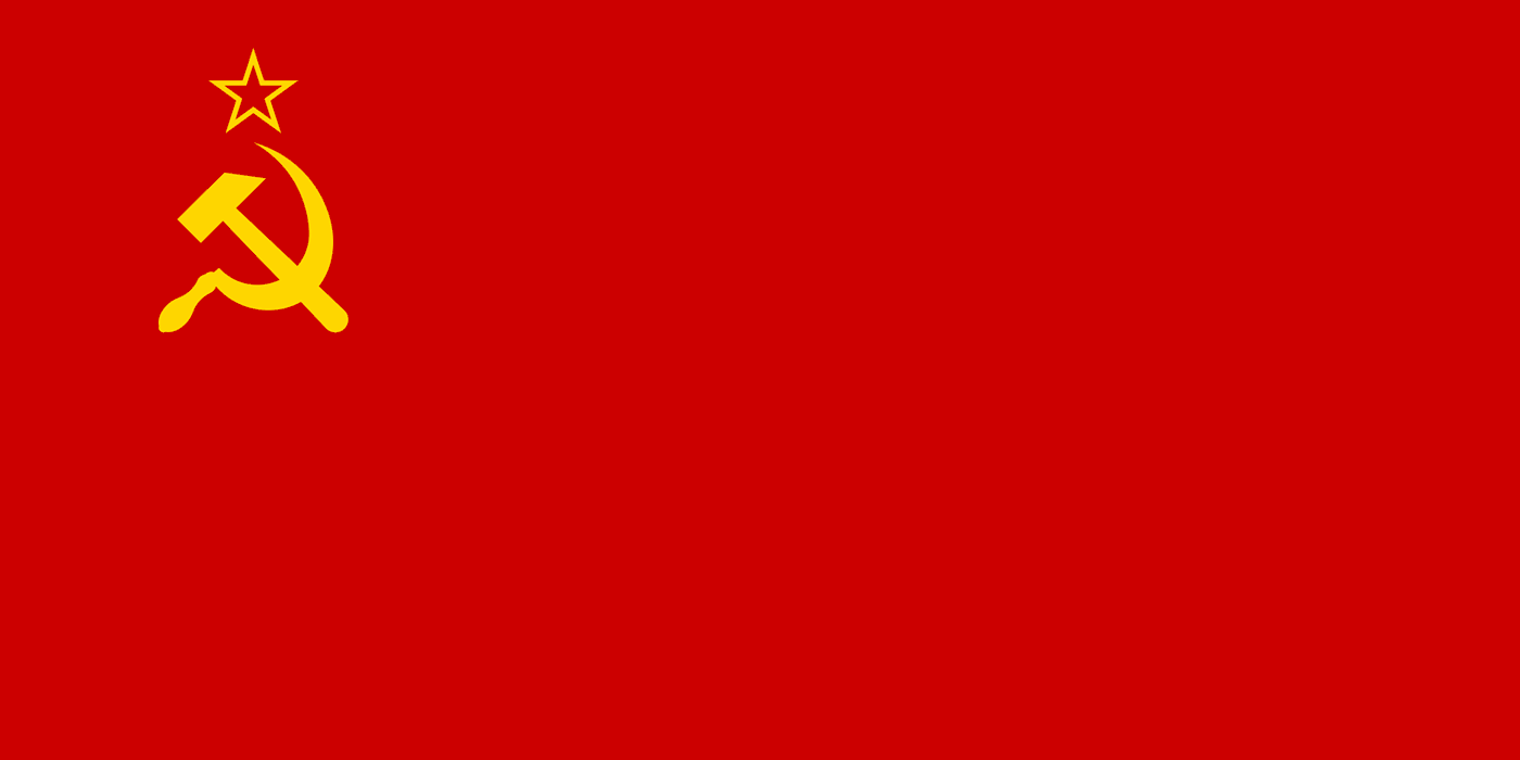Eingemottet die UdSSR (Bild: Wikipedia)
